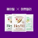 송송푸드 한국경제TV