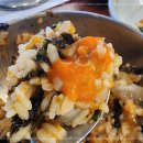 조선옥식당 이미지