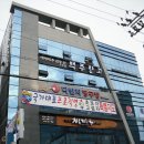 3000 당구클럽 이미지