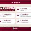 학산초등학교 도서관 이미지