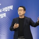 20230096 고서진 / AI 관련기사 이미지