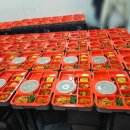 진구네 한식뷔페 이미지