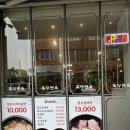 광주백제약국 이미지