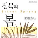 푸르름환경 이미지