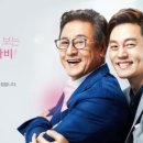 더원연합치과 이미지