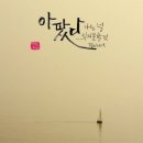 모사주식회사 | 四字成語 총정리 <ㅅ> 394 선무방송~선물교환