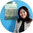 한국창의지식개발원 이미지