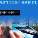 대성의원 이미지