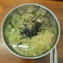 [마산창원 맛집] 은하칼국수, 통통옛날손만두찐빵