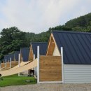 메가보트스테이 이미지