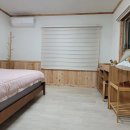 그등애쉼팡 이미지