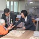 대전보훈요양원 뉴스1