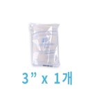 한일양행 쇼핑하우
