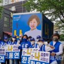 (사)전북시각장애인연합회익산시지회 네이버블로그