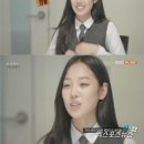 소민