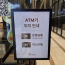 편하고 멋진 옷(양재) | 양재웨딩홀 엘타워 오르체홀 하객후기(양식 코스요리)