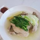 냄비 닭 백숙 만드는법 끓이는법 간단 닭백숙 소스 만들기 이미지