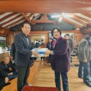 향교경로당 이미지