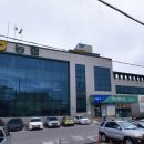 교항4리 네이버블로그