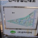 신월동105 이미지