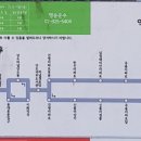 롯데삼성아파트경로당 이미지