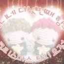 으니네일 - 달성군 | 으니네일