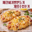 대구청라중학교 이미지