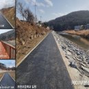 오산천 산책로 이미지
