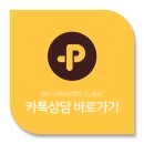 스카이비뇨의학과의원 이미지