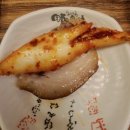 돈도리촌 이미지