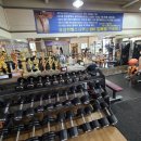 유심천 헬스사우나 이미지