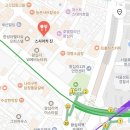 [서울 왕십리] 오마카세 맛집 왕십리역 근처 스시아카진