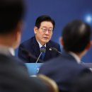 해선 에너지 이미지