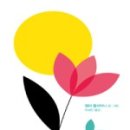 삼성동어린이작은도서관 이미지