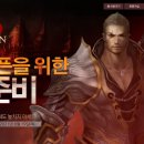 (주)베가게임즈 이미지