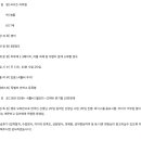 라이즈광교어학원