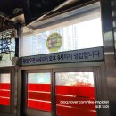 맛나분식 | 🍜 일원동 옛날 분식집맛나분식 솔직 후기(사진 21장, 모든 메뉴 및 가격정보 총 정리)