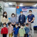 아이꿈어린이집 이미지