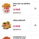 (주)그레이비