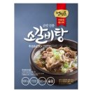 온;정성