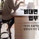 주식회사 스마트큐브 이미지