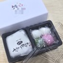 구암어린이집 | 마산·진해 떡선물 후기, 정성이 다르네요