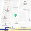 형진한의원 이미지