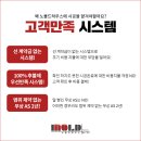 서노하우스 이미지