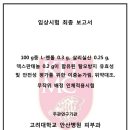 미쉘미용실 - 아산시 | 미쉘미용실