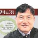 (주)골드브릭스 이미지