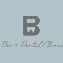 빈스치과의원 이미지