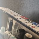 (주)미쎄랑