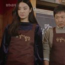 또봉이통닭 이미지