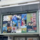 비즈니스호텔 듀 이미지